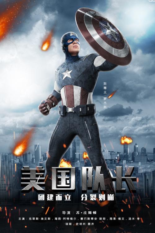 帝博大学学生卡办理